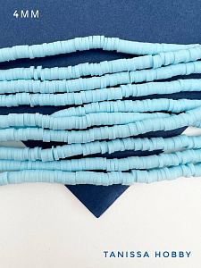 Каучук пластик голубой бусины 4мм, нить, П179