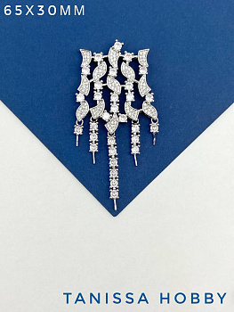 Коннектор многорядный с фианитами для вклейки, 65х30мм, родий, К825