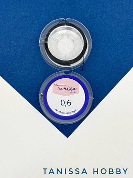 Нить для жемчуга, черная, толщина 0,6мм, 10метров, ПР85