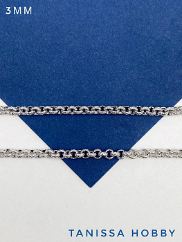 Цепочка ролло рельефная, 3мм, родий, 50см, СН262