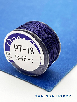 Мононить для бисера TOHO OneG, PT-18 Темно-фиолетовый, ТХ094