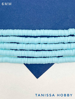 Каучук пластик, голубой, бусины 6мм, нить, П107