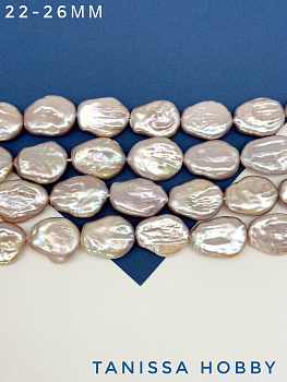 Жемчуг барочный капля, розовый, штука, 22-26мм, (культивированный)штука, Ж147