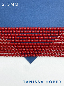 Жемчуг Майорка, круглый, 2,5мм, красный, нить, МА244