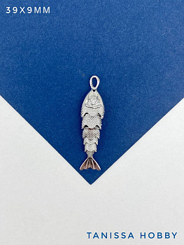 Подвеска рыба 39х9мм, подвижная, родий, Ю818