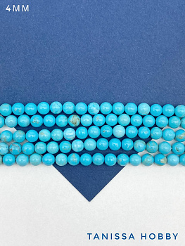 Магнезит тонированный, бирюза имитация, бусины 4мм, нить, Б211