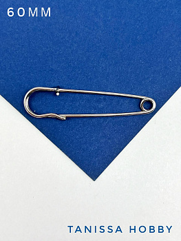 Брошь булавка для подвесок 60мм, родий, Л27