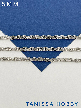 Цепочка кордовая 5мм, 50см, родий, СН034