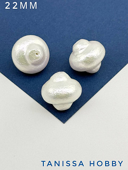 Хлопковый жемчуг, юла, НЛО, 22мм, белый, Япония, ЖХ26