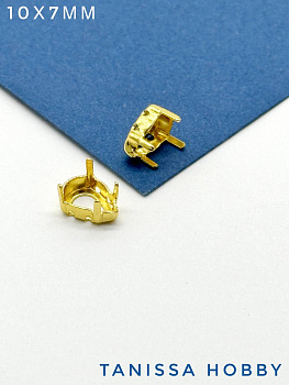 Оправа (цапы) для кристалла капля 10х7мм, позолота, СТ111