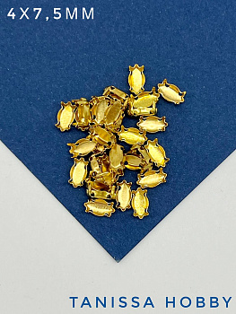 Оправы для страз и цирконов 4х8мм, Наветт, 30 ШТУК. СТ223