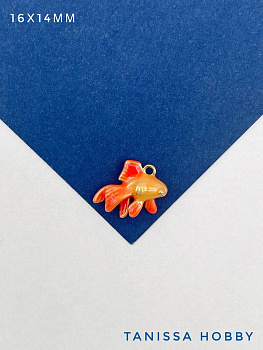 Подвеска золотая рыбка, 16х14мм, позолота, Ю835