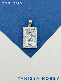 Подвеска карты Таро Маг, белая, родий, Р413