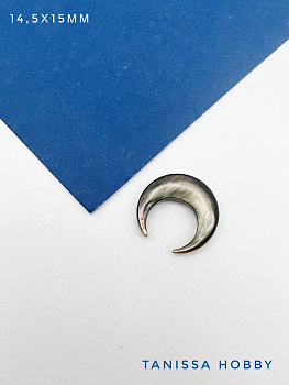 Черный перламутр бусина лунница, 15мм, штука, ПМ053