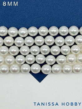 Жемчуг Майорка, круглый, белый радужный, 8мм, нить, МА023