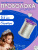 P1GV4BRr61.jpg P1GV4BRr61.jpg