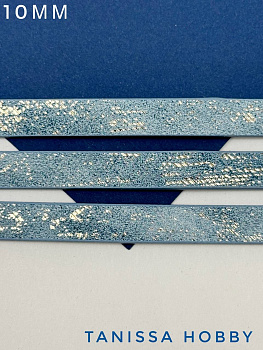 Шнур кожаный плоский 10мм голубой джинс, золото 115см, Ш025