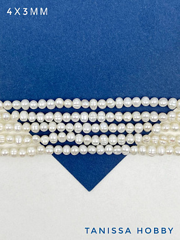 Жемчуг натуральный культивированный, круглый, яйцо, 4х3мм, А, нить, Ж165