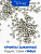 Кримпы зажимные 1,5мм родий, 1 грамм (140шт), ОПТ013