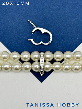 Замок карабин коннектор на 2 нити 8мм, родий, К619