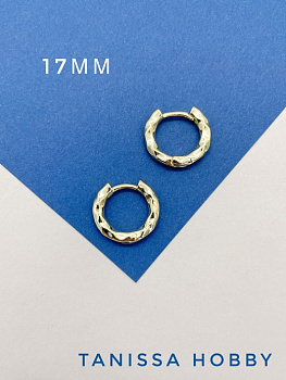 Швензы конго мятые, кольца, 17мм, позолота, 963