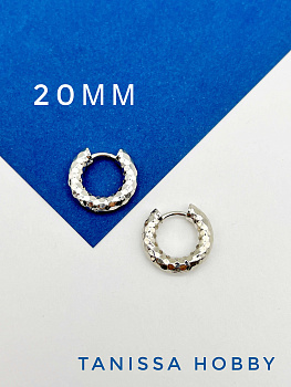 Швензы конго кольца, принт змея, мятый металл, 20мм, родий, 937