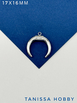 Подвеска лунница, 17х16мм, сталь, Ч725