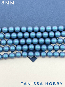 Жемчуг Майорка, синий, Iridescent Matte Blue, 8мм, нить, МА083