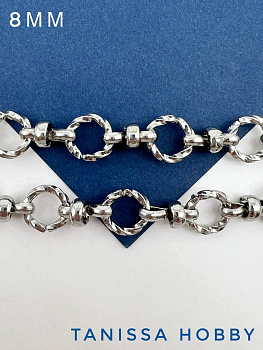 Цепочка витые круги, 8мм, родий, 50см, СН182