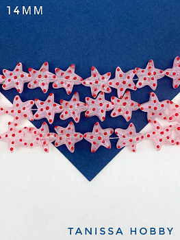 Бусина морская звезда, розовый, красный, лэмпворк, 14мм, штука, Х148