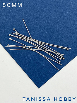 Пины 50мм с шариком мягкие, родий. Ю.Корея. М209