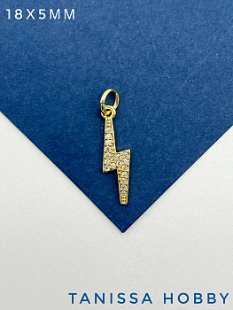 Подвеска молния с фианитами, 18х5мм, позолота, Р632