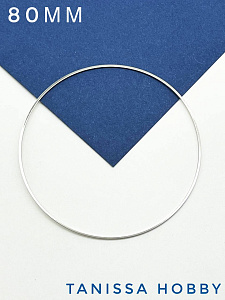 Коннектор круг, основа, кольцо, 80мм, родий, ЛС028