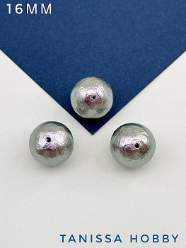 Хлопковый жемчуг 16мм, сизый, Япония, ЖХ87