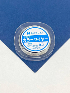 MIYUKI Проволока ювелирная, 0,24мм, 12м, медная цвет серебро, МЮ048