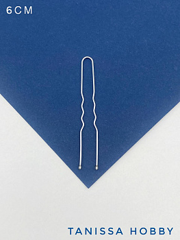 Шпилька для волос 6см, серебро, Л44