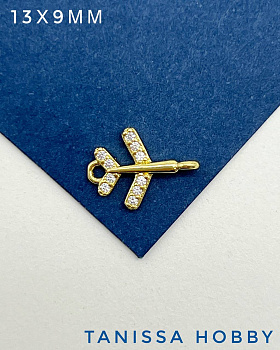 Коннектор самолет с фианитами, позолота, Р636