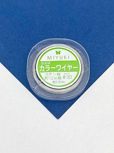 MIYUKI Проволока ювелирная сталь, 0,3мм, 12м, МЮ046