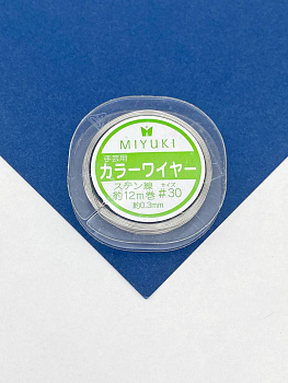 MIYUKI Миюки Проволока ювелирная сталь, 0,3мм, 12м, МЮ046