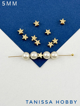 Разделители бусины звезда 5мм, позолота, 10 штук, ОПТ012