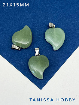Подвеска сердце, зеленый авантюрин, 21х15мм, Категория В, Б128