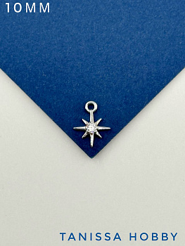 Подвеска полярная звезда, 10мм, родий, Ю116