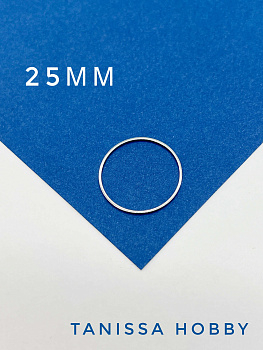 Коннектор кольцо 25мм, родий, С713