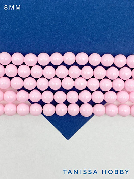 Жемчуг Майорка, розовый, Light Rose, 8мм, нить, МА190