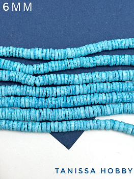 Ракушечник бусины хейши, голубой, 5-6мм, ПМ057