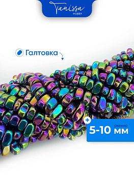 Гематин гематит крошка галтовка фриформ, 5-10 мм, радужный, нить, ГТ155
