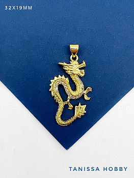 Подвеска дракон, позолота, Д112