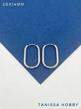 Швензы конго овалы 20х14мм, сталь, Ч931