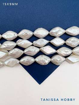 Жемчуг натуральный культивированный ромб, 15х9мм, штука, Ж002