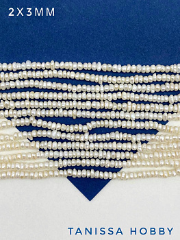 Жемчуг натуральный культивированный Кукуруза, белый кремовый, 2х3мм, А, нить, Ж123